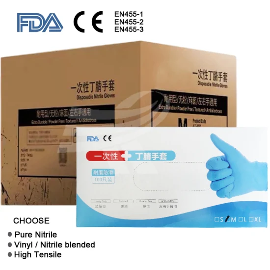 FDA 510K EN455 ASTM Protection Chirurgicale/Médical/Gants de travail de sécurité d'examen Commerce de gros de qualité alimentaire Non-Medical Jetable Vinyle/Latex/Gants d'examen en nitrile